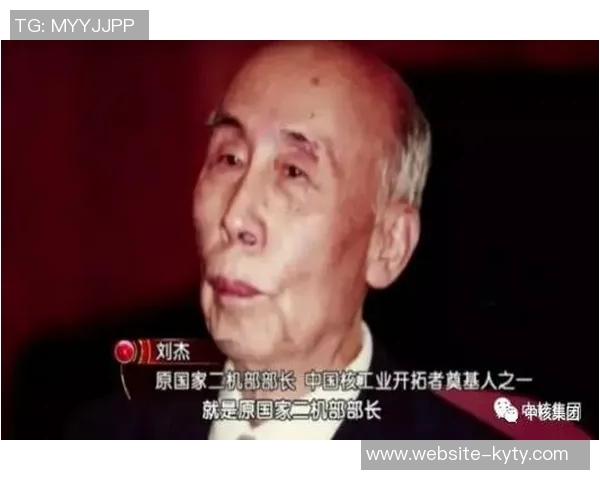 媒体人深度解析五五开拓者的辉煌与失误背后的故事与启示 媒体人深度解析五五开拓者的辉煌与失误背后的故事与启示